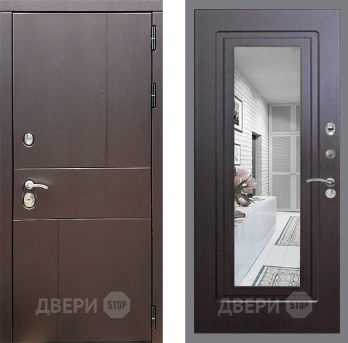 Входная металлическая Дверь Стоп УРБАН Зеркало ФЛ-120 Венге в Мытищах