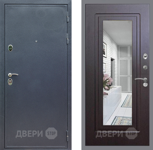 Входная металлическая Дверь Стоп СИЛЬВЕР Зеркало ФЛ-120 Венге в Мытищах