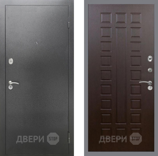 Дверь Рекс (REX) 2А Серебро Антик FL-183 Венге в Мытищах