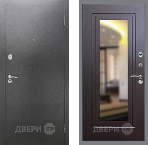 Входная металлическая Дверь Рекс (REX) 2А Серебро Антик FLZ-120 Венге в Мытищах