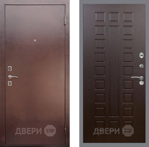 Входная металлическая Дверь Рекс (REX) 1 FL-183 Венге в Мытищах