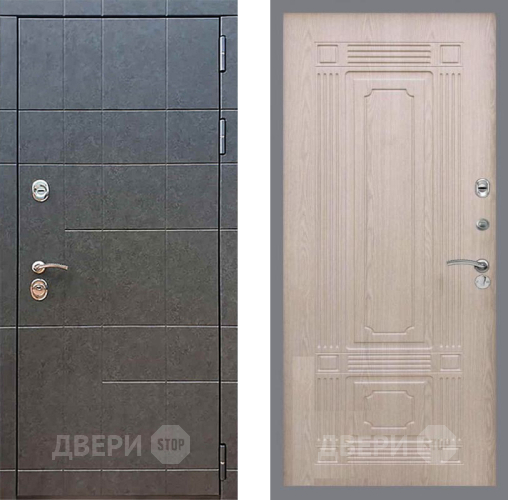 Входная металлическая Дверь Рекс (REX) 21 FL-2 Беленый дуб в Мытищах