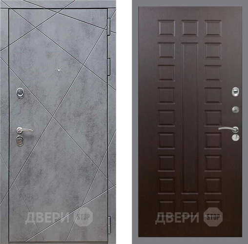 Входная металлическая Дверь Рекс (REX) 13 Бетон Темный FL-183 Венге в Мытищах